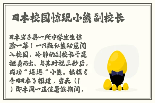 adc年龄确认欢迎大驾光临热门阳泉凯雄